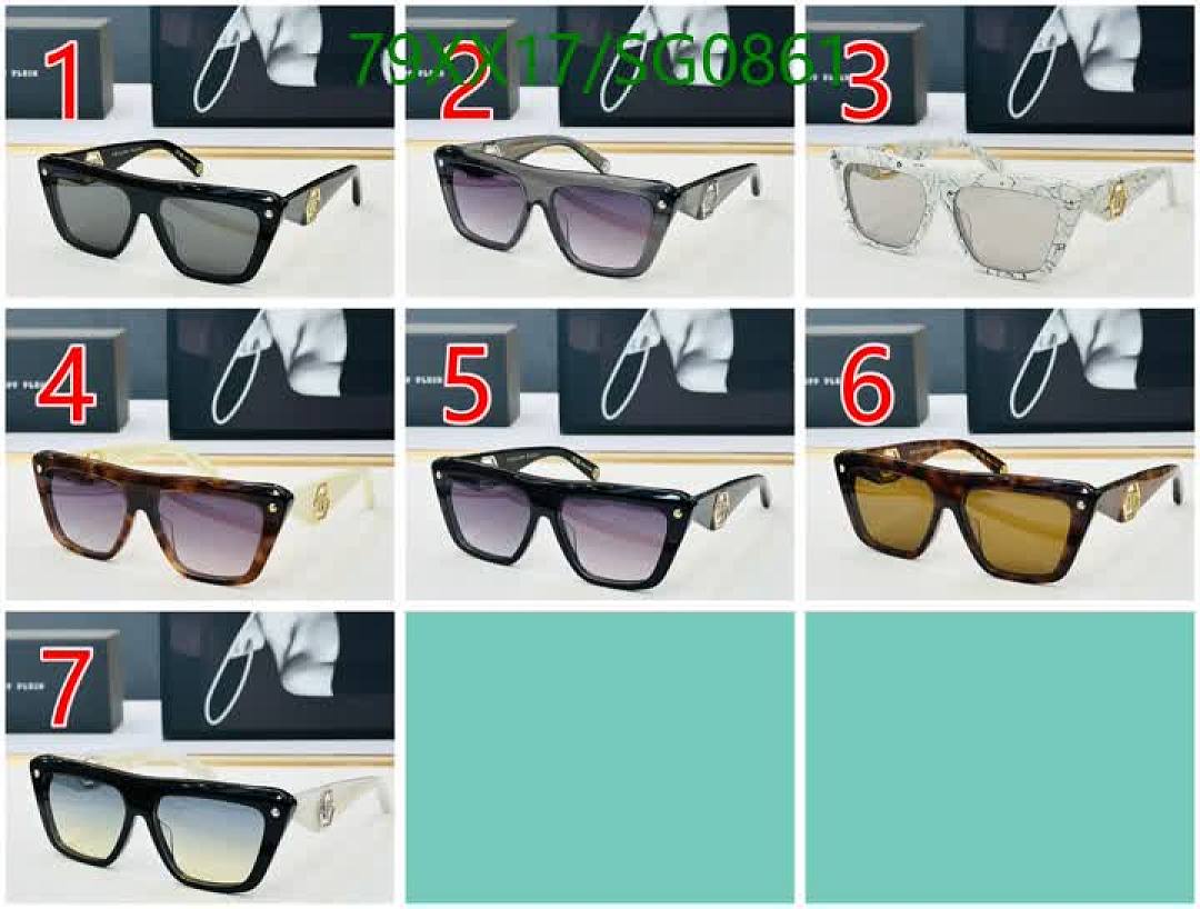 Philipp Plein-Glasses Code: SG0861 $: 79USD