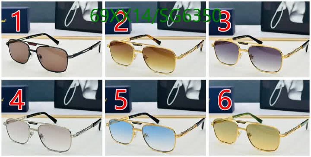 Chopard-Glasses Code: SG6350 $: 69USD