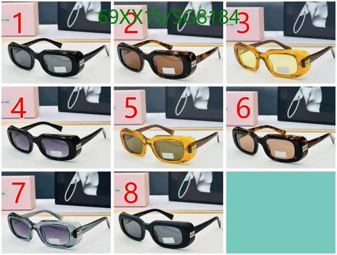 Miu Miu-Glasses Code: SG8184 $: 69USD