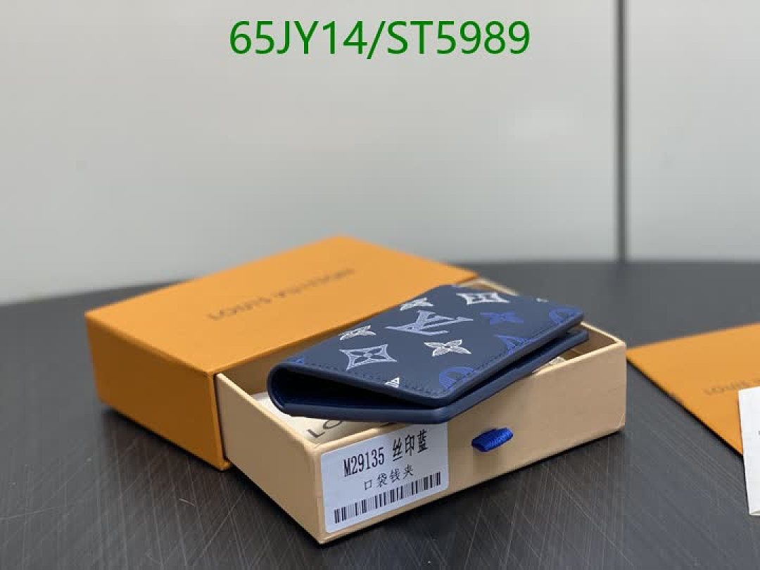 LV-Wallet Mirror Quality Code: ST5989 $: 65USD