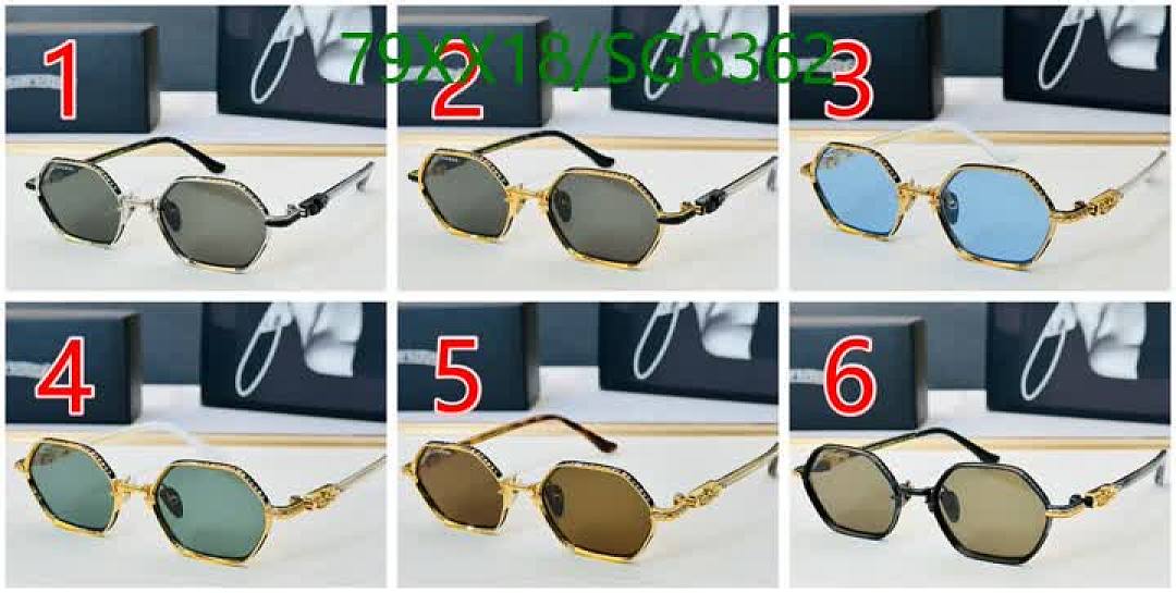 Chrome Hearts-Glasses Code: SG6362 $: 79USD