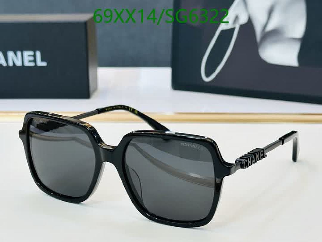 Chanel-Glasses Code: SG6322 $: 69USD