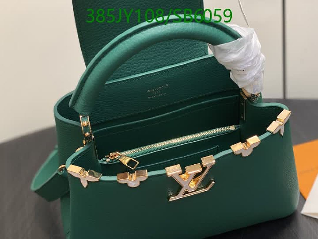 LV-Bag-Mirror Quality Code: SB6059