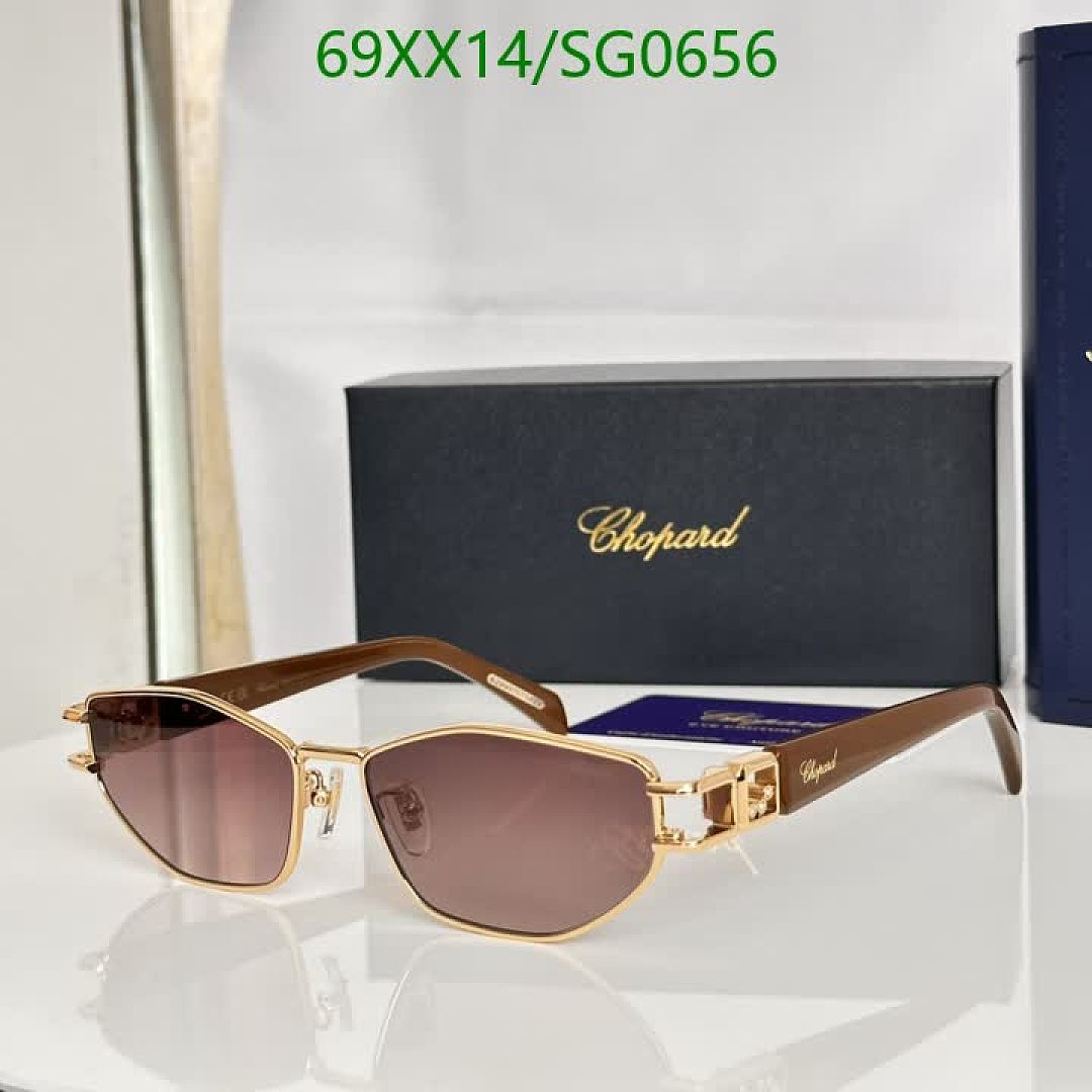 Chopard-Glasses Code: SG0656 $: 69USD