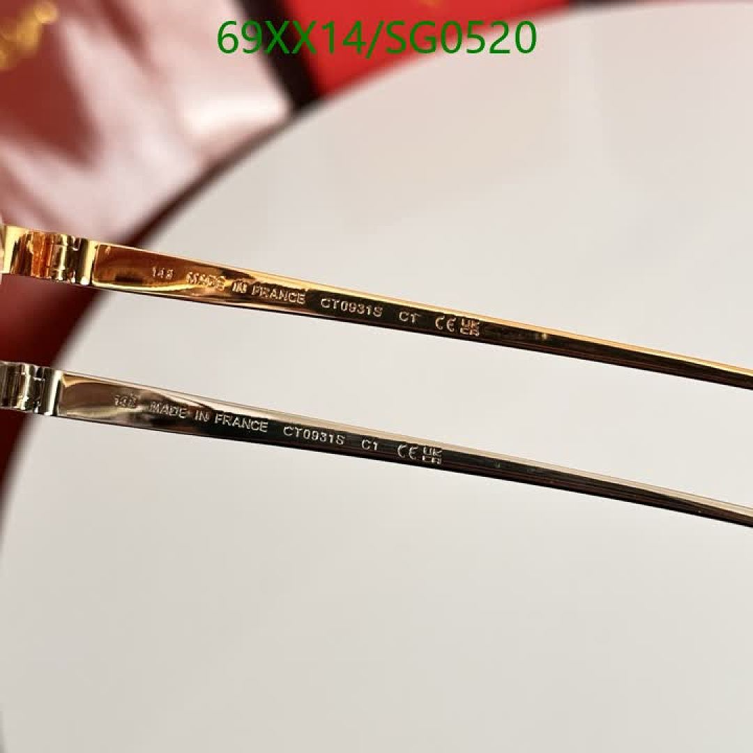 Cartier-Glasses Code: SG0520 $: 69USD