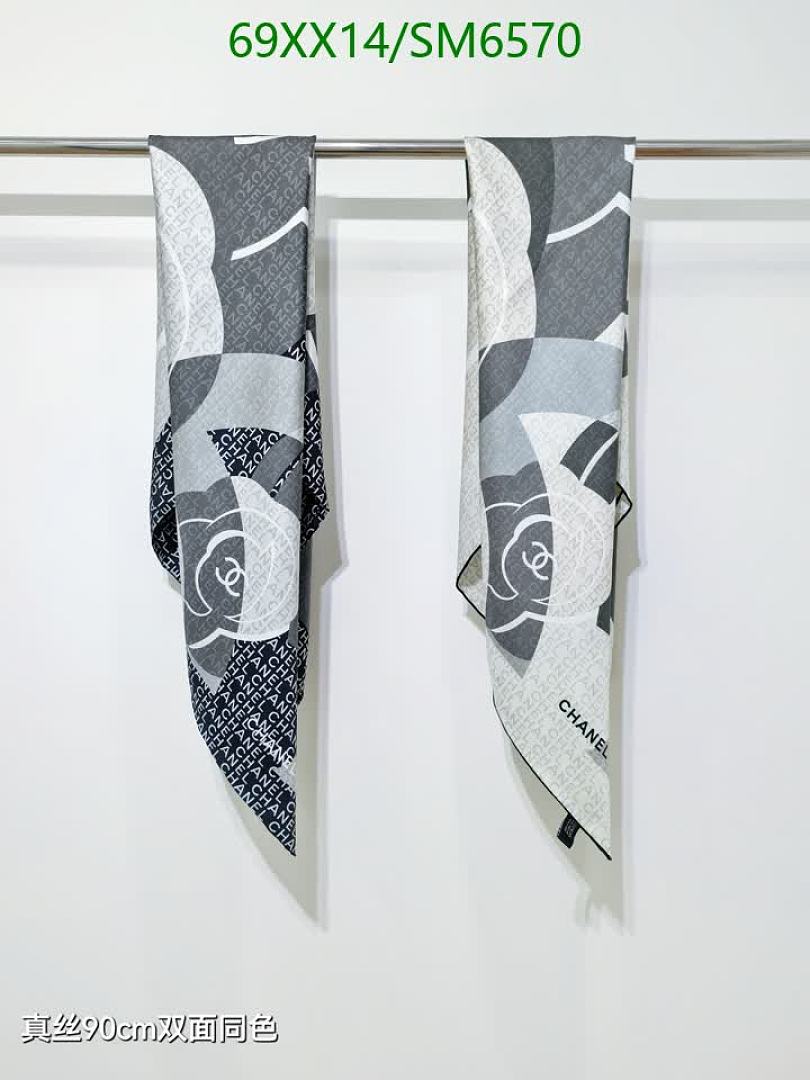 Chanel-Scarf Code: SM6570 $: 69USD