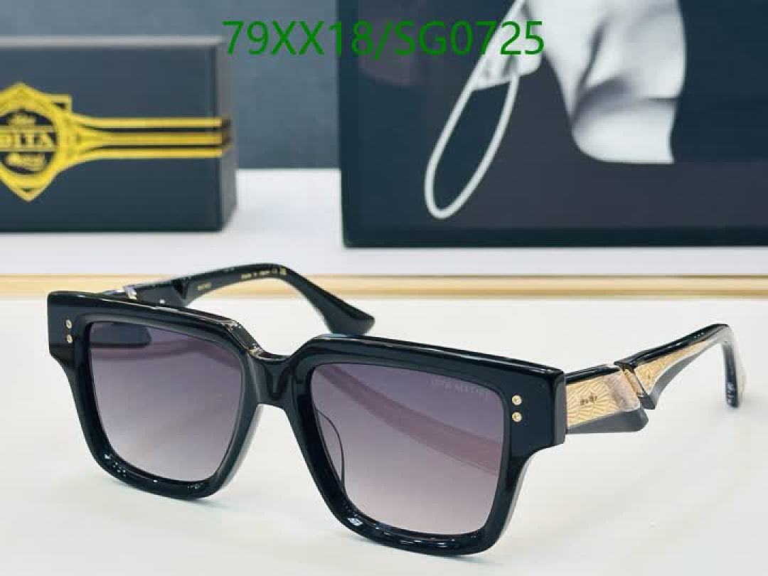 Dita-Glasses Code: SG0725 $: 79USD