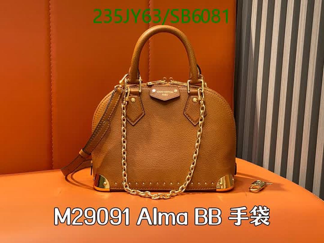 LV-Bag-Mirror Quality Code: SB6081 $: 235USD