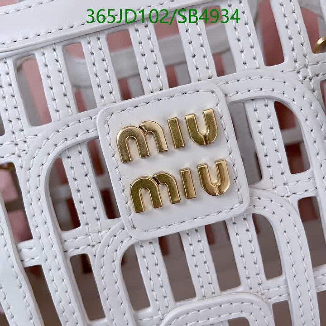 Miu Miu-Bag-Mirror Quality Code: SB4934 $: 365USD