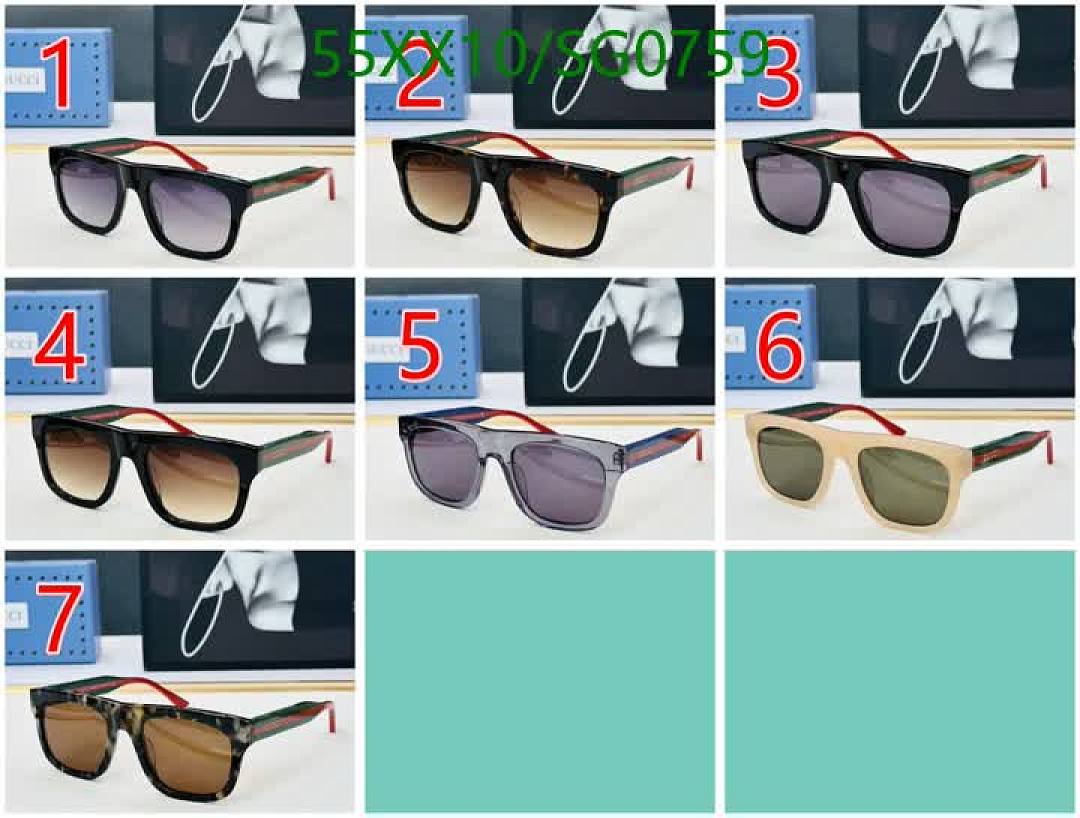 Gucci-Glasses Code: SG0759 $: 55USD