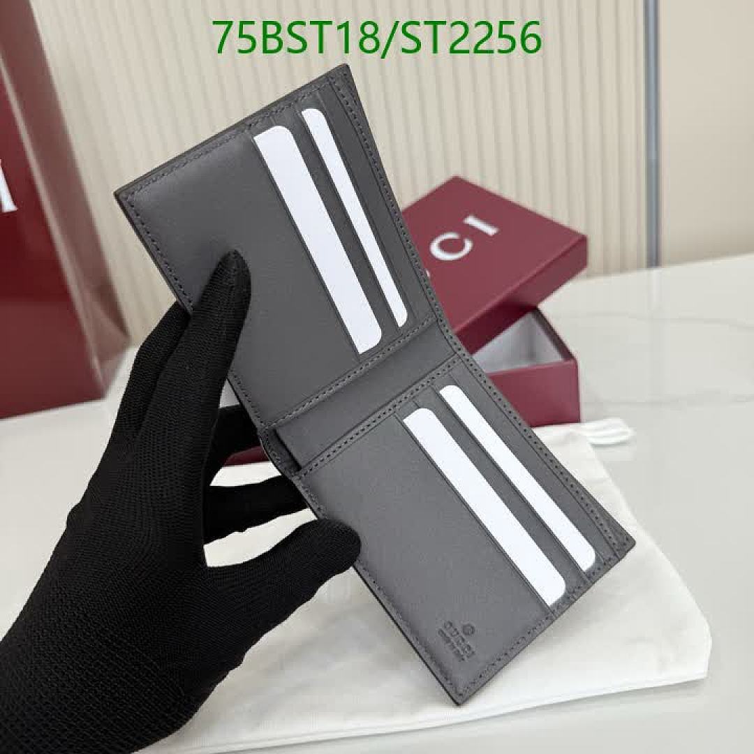 Gucci-Wallet Mirror Quality Code: ST2256 $: 75USD