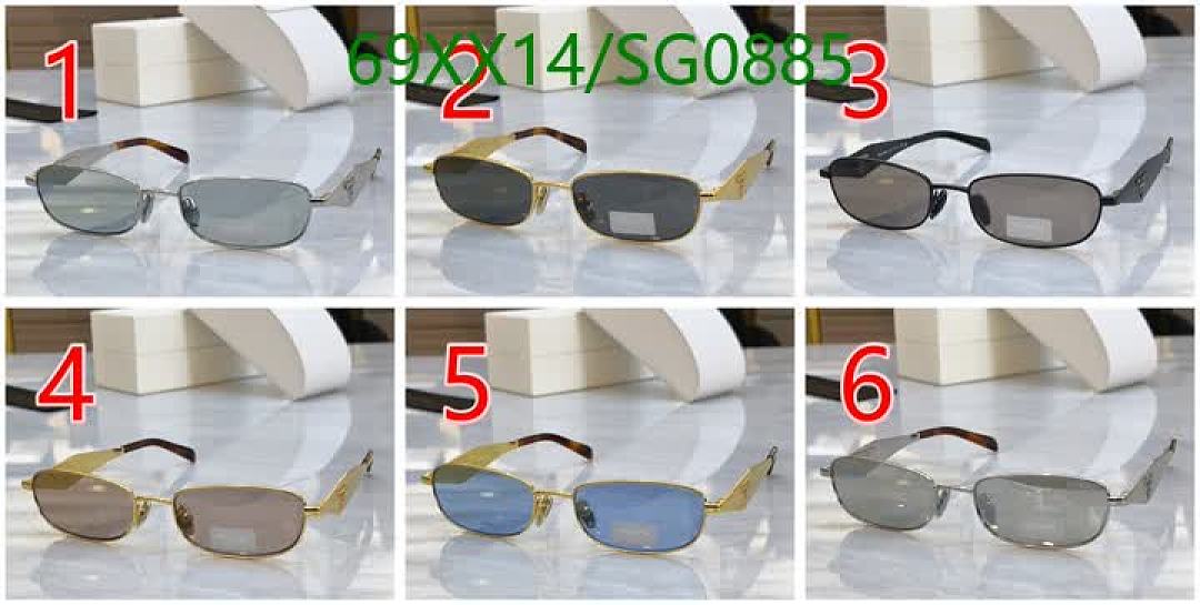Prada-Glasses Code: SG0885 $: 69USD