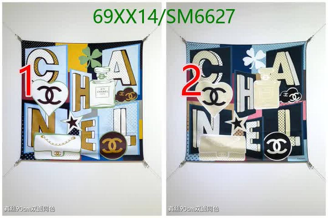Chanel-Scarf Code: SM6627 $: 69USD