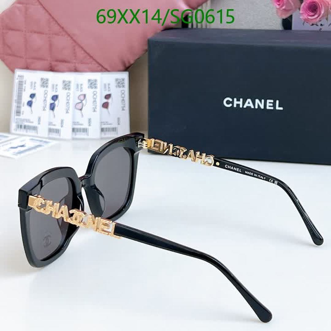 Chanel-Glasses Code: SG0615 $: 69USD