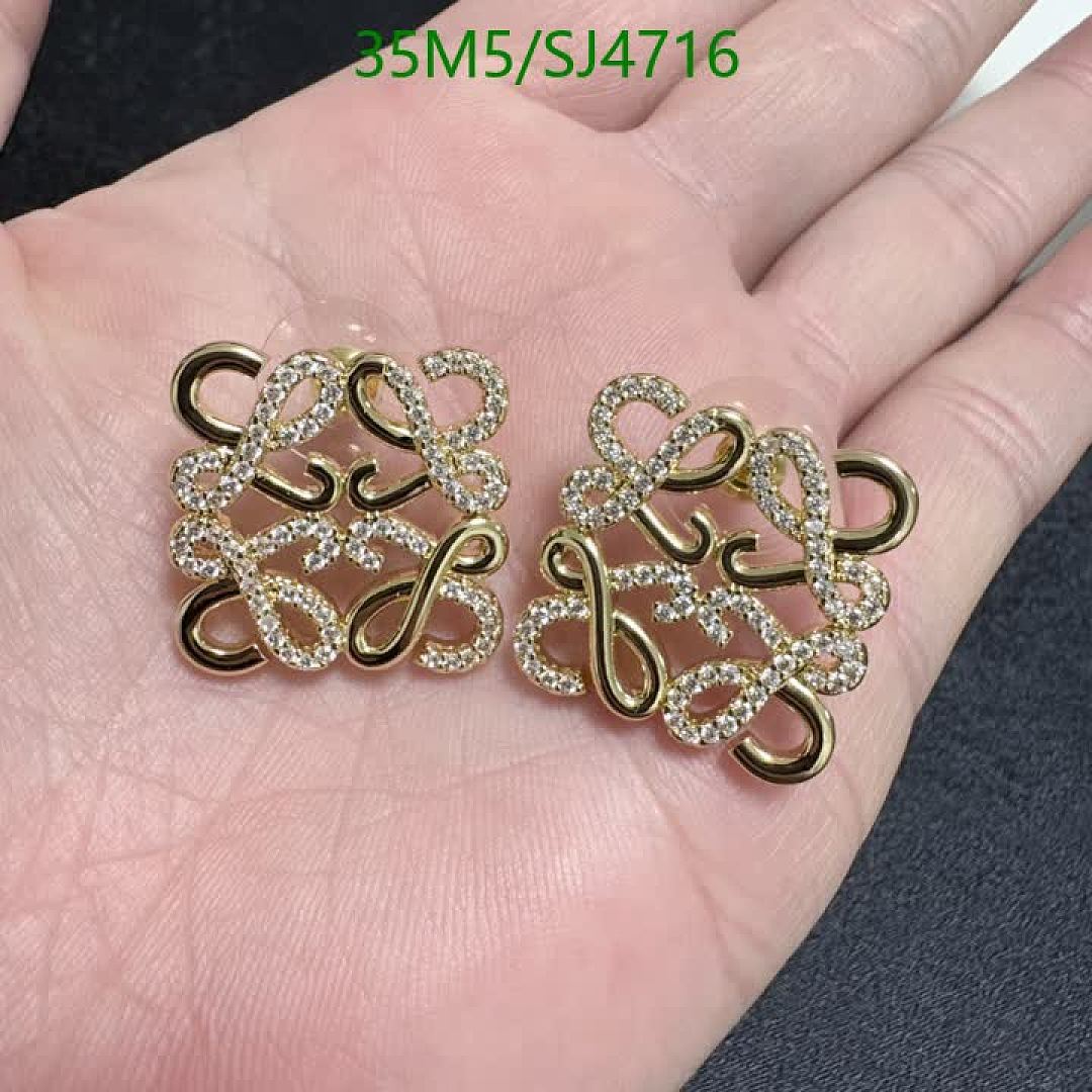 Loewe-Jewelry Code: SJ4716 $: 35USD
