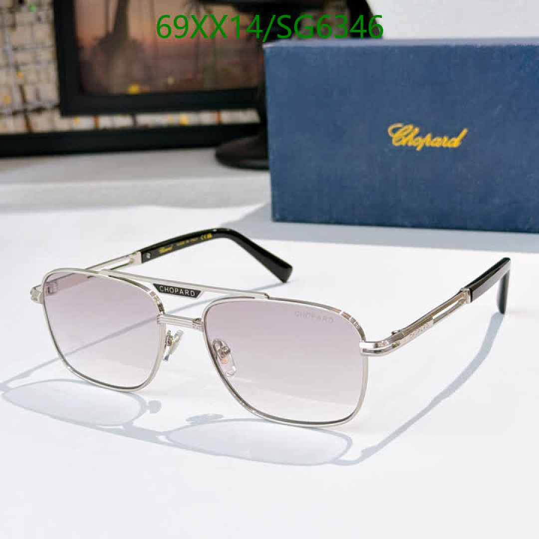Chopard-Glasses Code: SG6346 $: 69USD