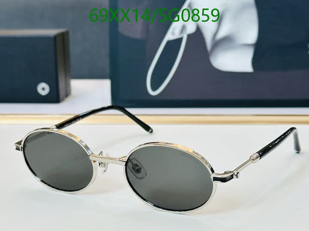 Montblanc-Glasses Code: SG0859 $: 69USD