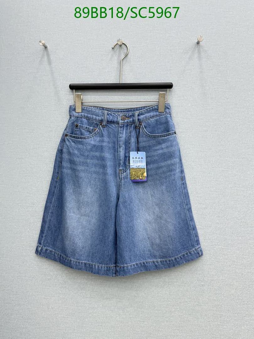 Maxmara-Clothing Code: SC5967 $: 89USD