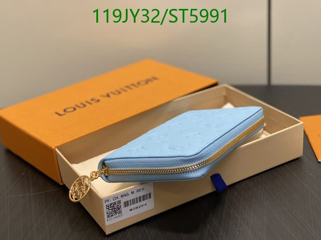 LV-Wallet Mirror Quality Code: ST5991 $: 119USD