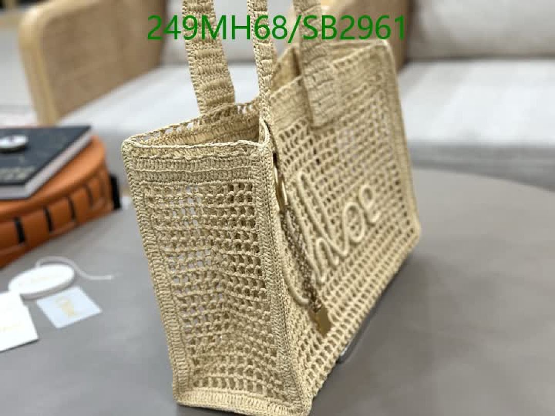 Chlo-Bag-Mirror Quality Code: SB2961 $: 249USD