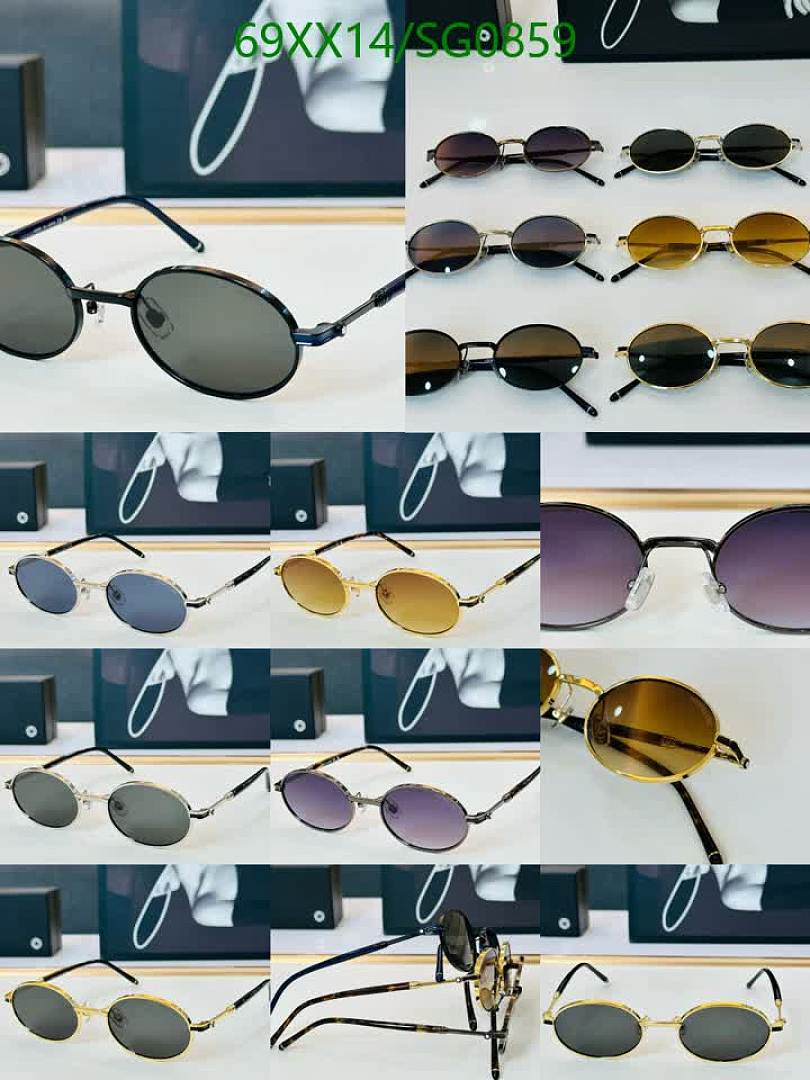 Montblanc-Glasses Code: SG0859 $: 69USD