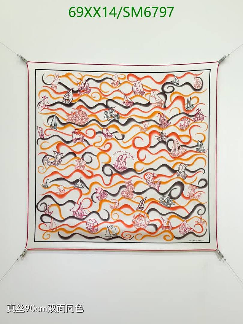 Hermes-Scarf Code: SM6797 $: 69USD