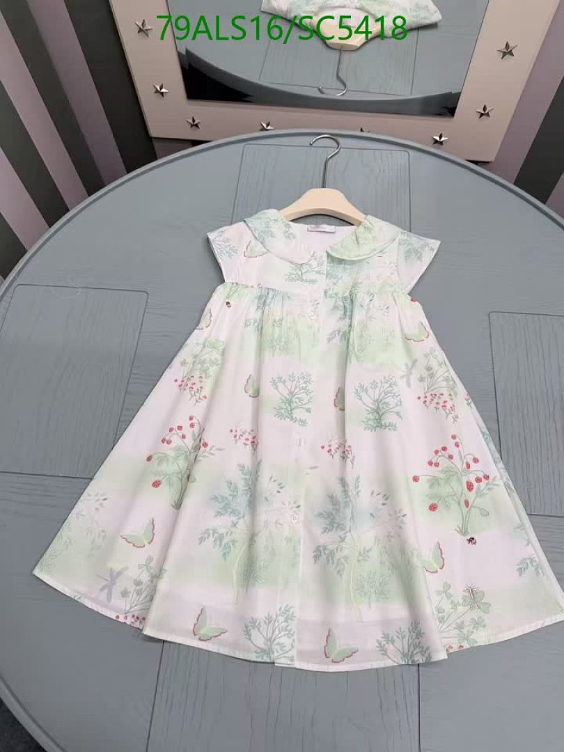 Dior-Kids clothing Code: SC5418 $: 79USD