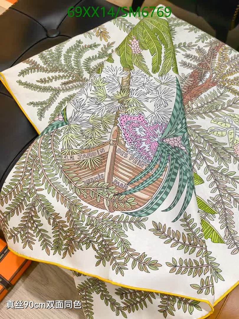 Hermes-Scarf Code: SM6769 $: 69USD