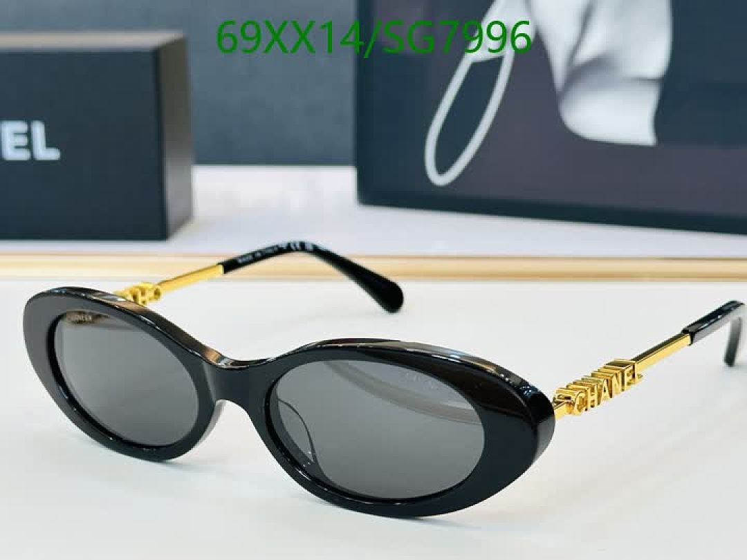 Chanel-Glasses Code: SG7996 $: 69USD