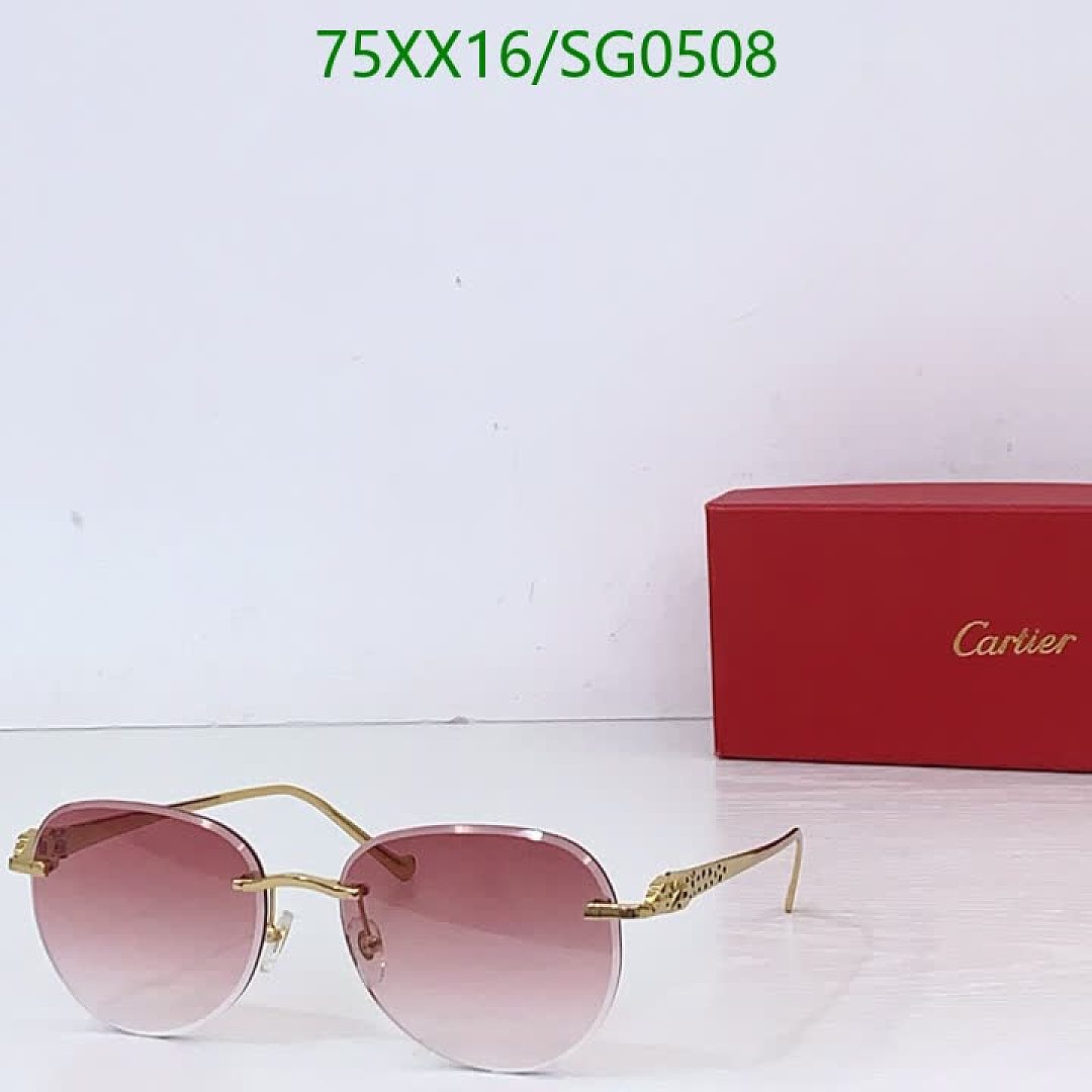 Cartier-Glasses Code: SG0508 $: 75USD
