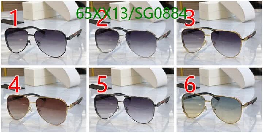 Prada-Glasses Code: SG0884 $: 65USD