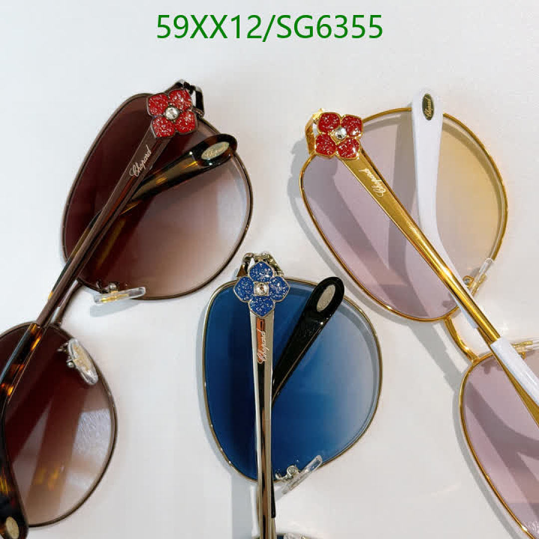 Chopard-Glasses Code: SG6355 $: 59USD