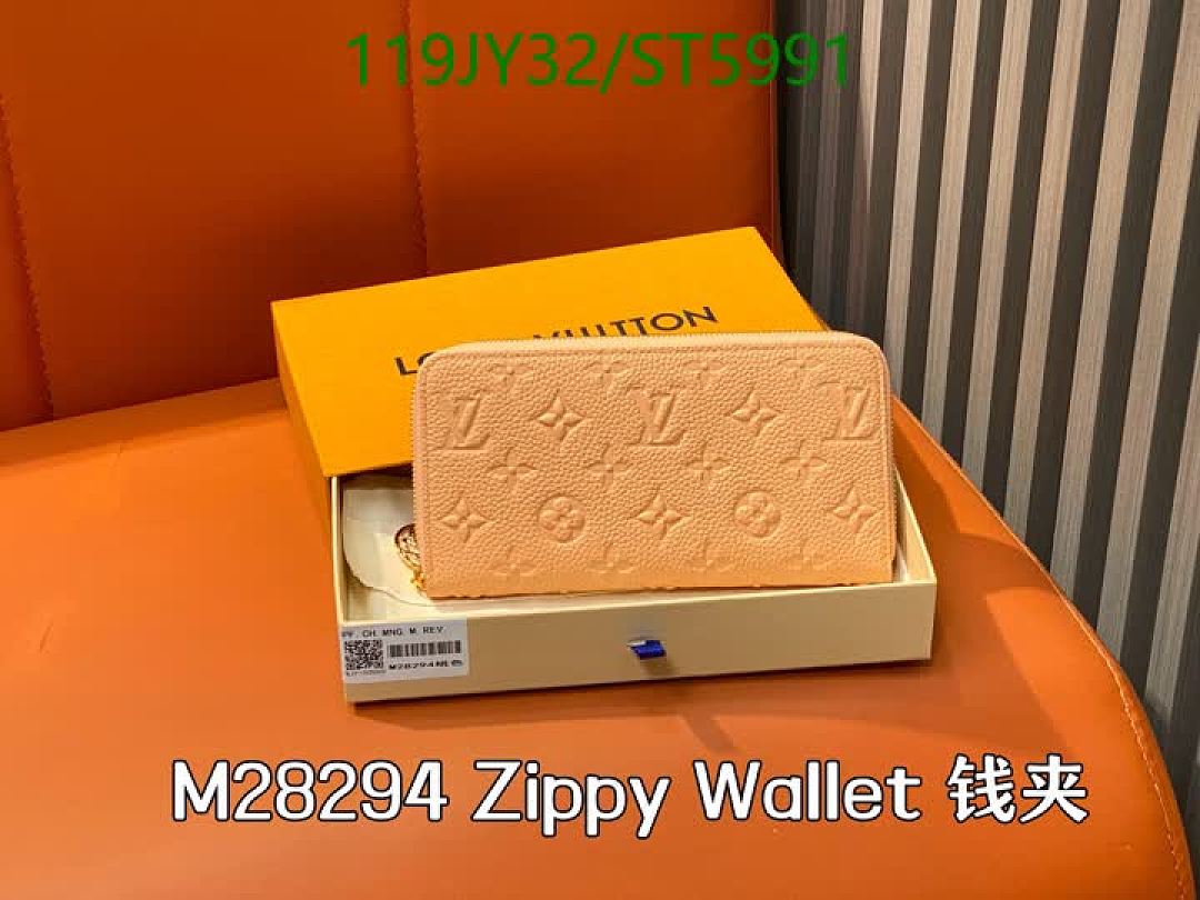 LV-Wallet Mirror Quality Code: ST5991 $: 119USD