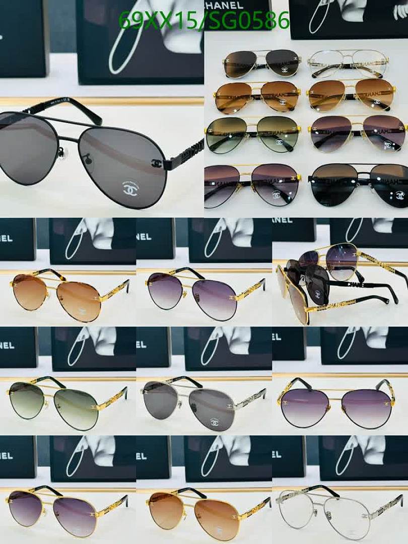 Chanel-Glasses Code: SG0586 $: 69USD