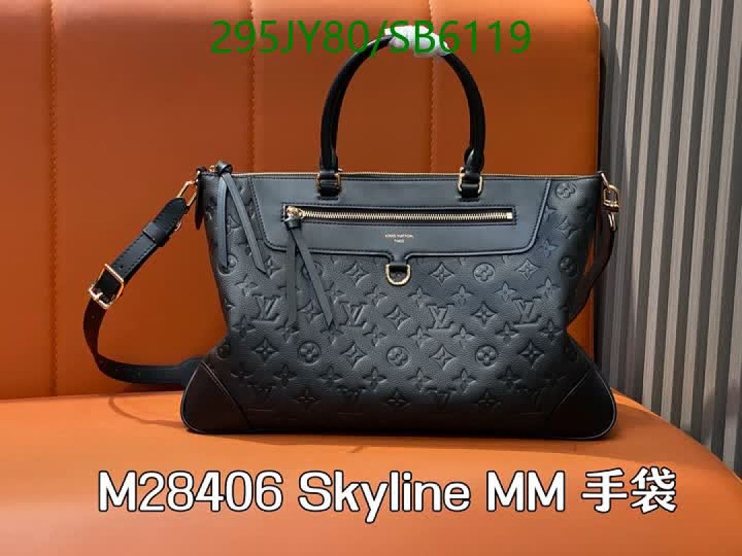 LV-Bag-Mirror Quality Code: SB6119 $: 295USD