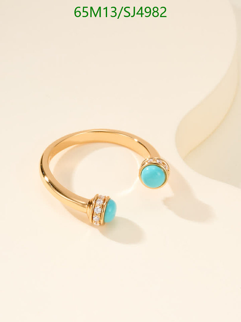 Piaget-Jewelry Code: SJ4982 $: 65USD