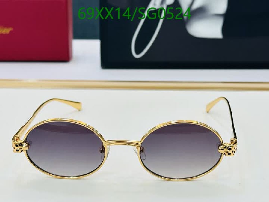 Cartier-Glasses Code: SG0524 $: 69USD