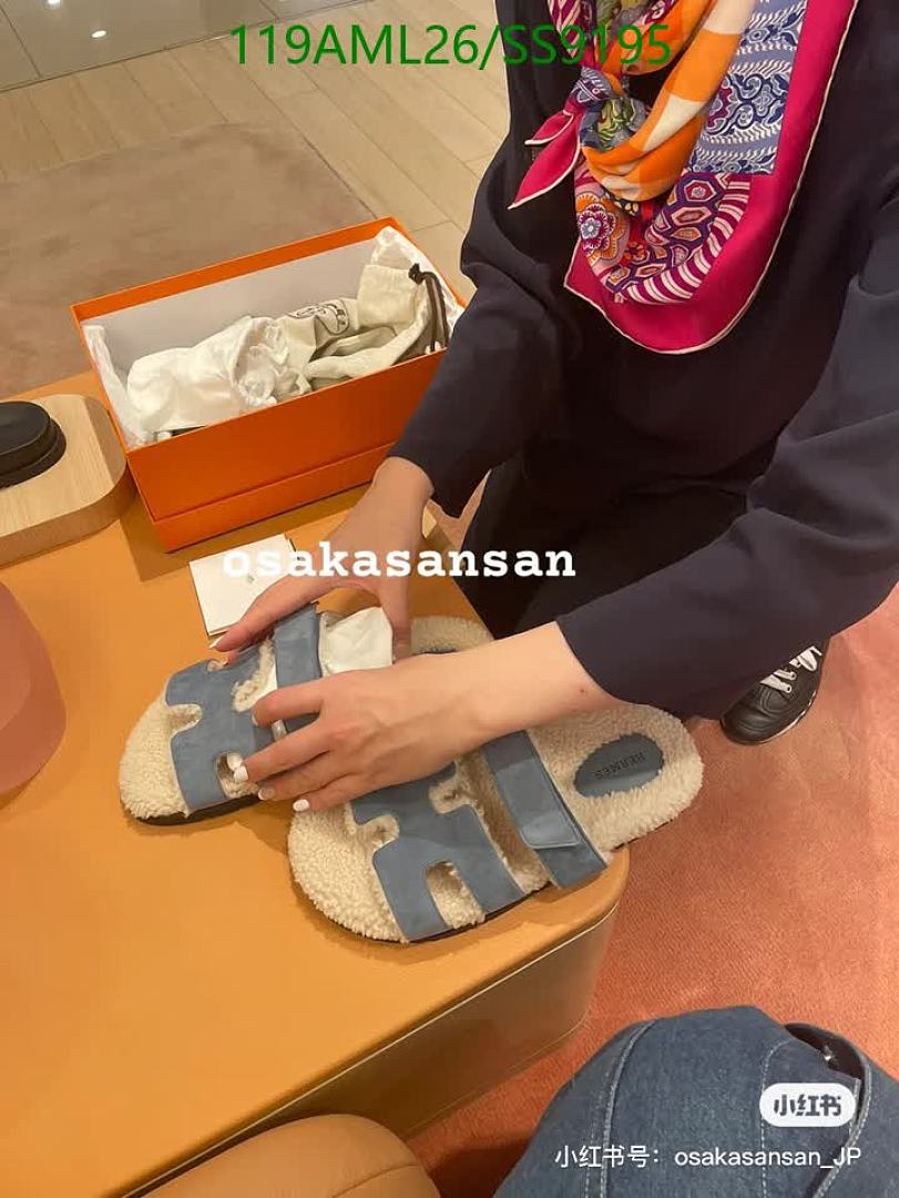 Hermes-Women Shoes Code: SS9195 $: 119USD