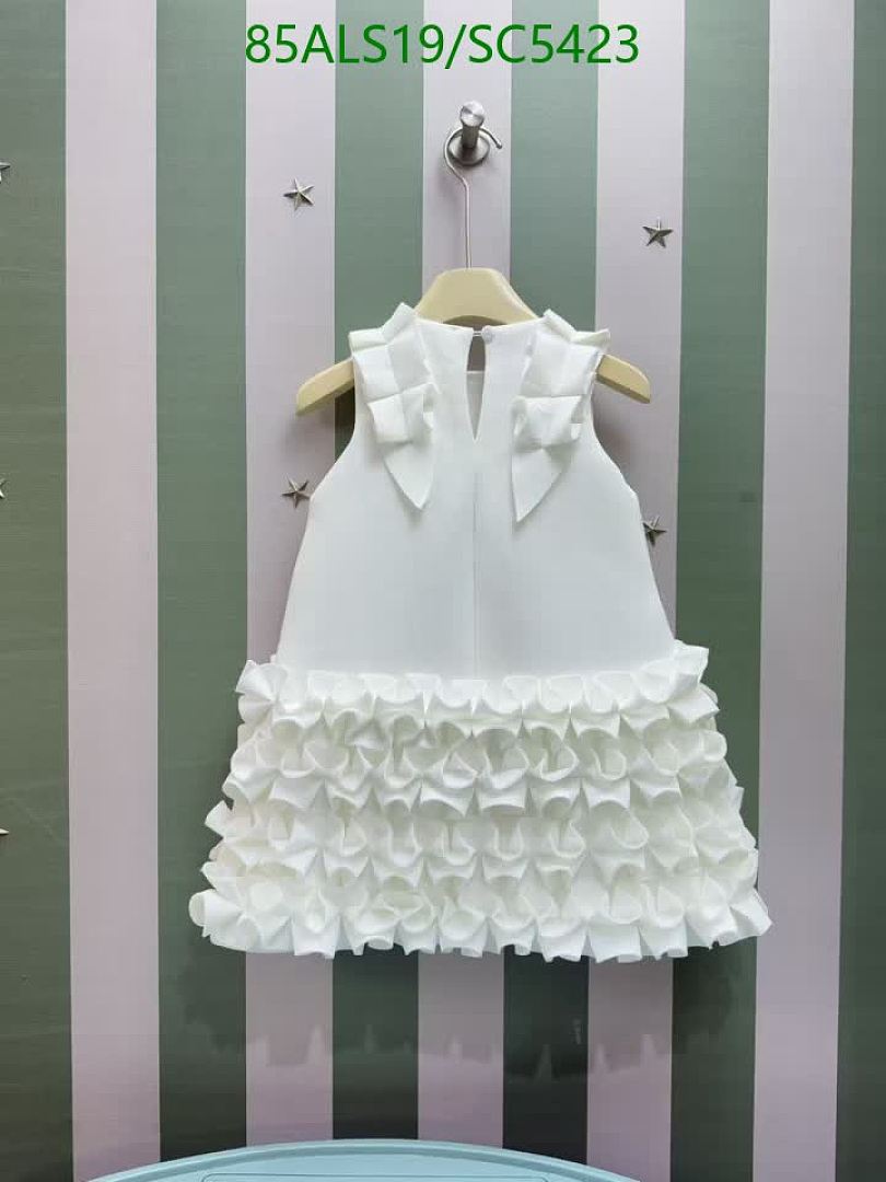 Dior-Kids clothing Code: SC5423 $: 85USD