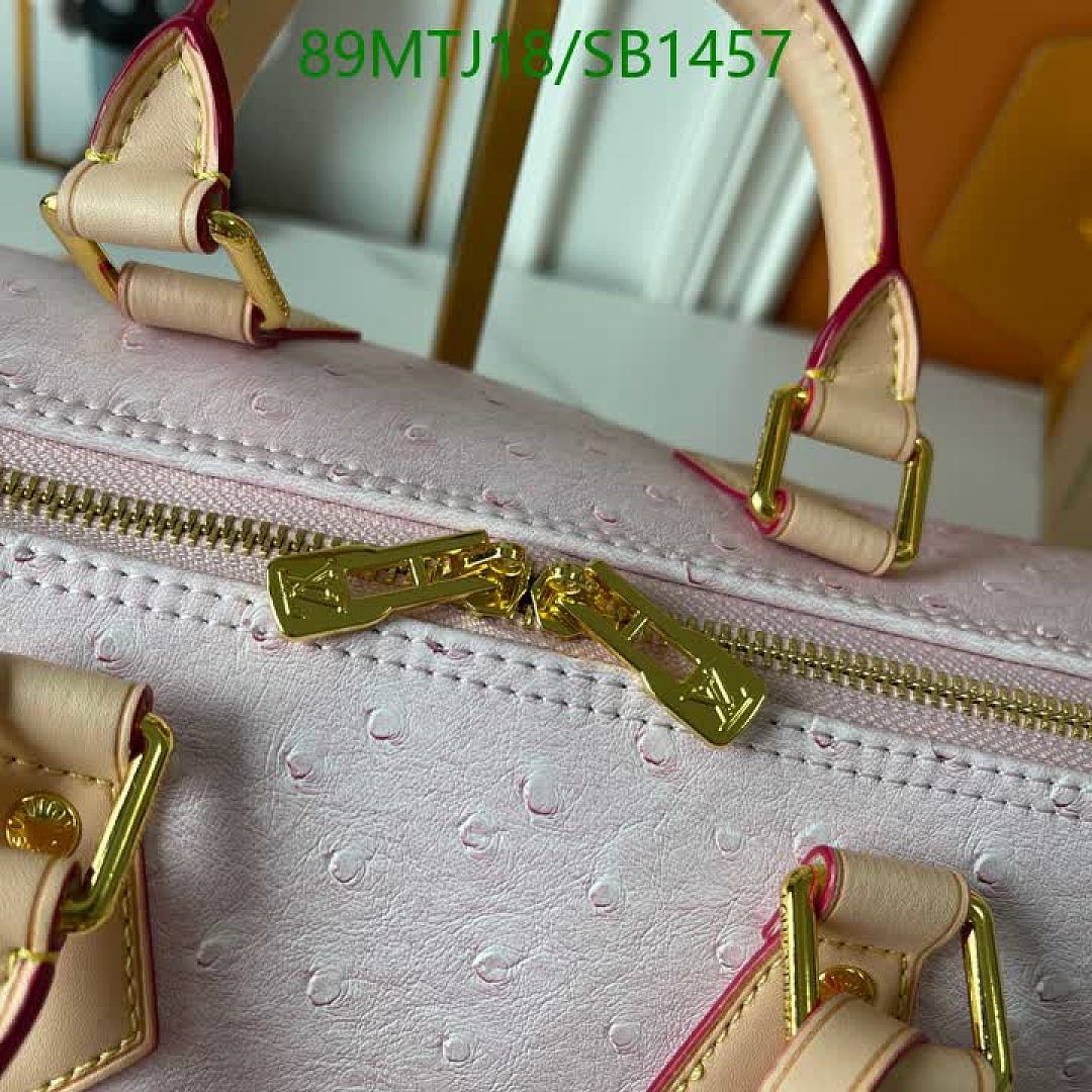 LV-Bag-4A Quality Code: SB1457 $: 89USD