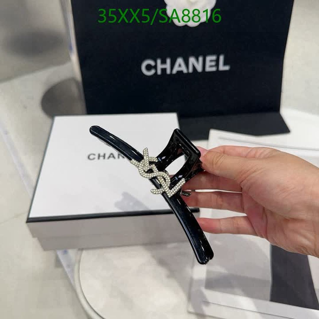 YSL-Headband Code: SA8816 $: 35USD