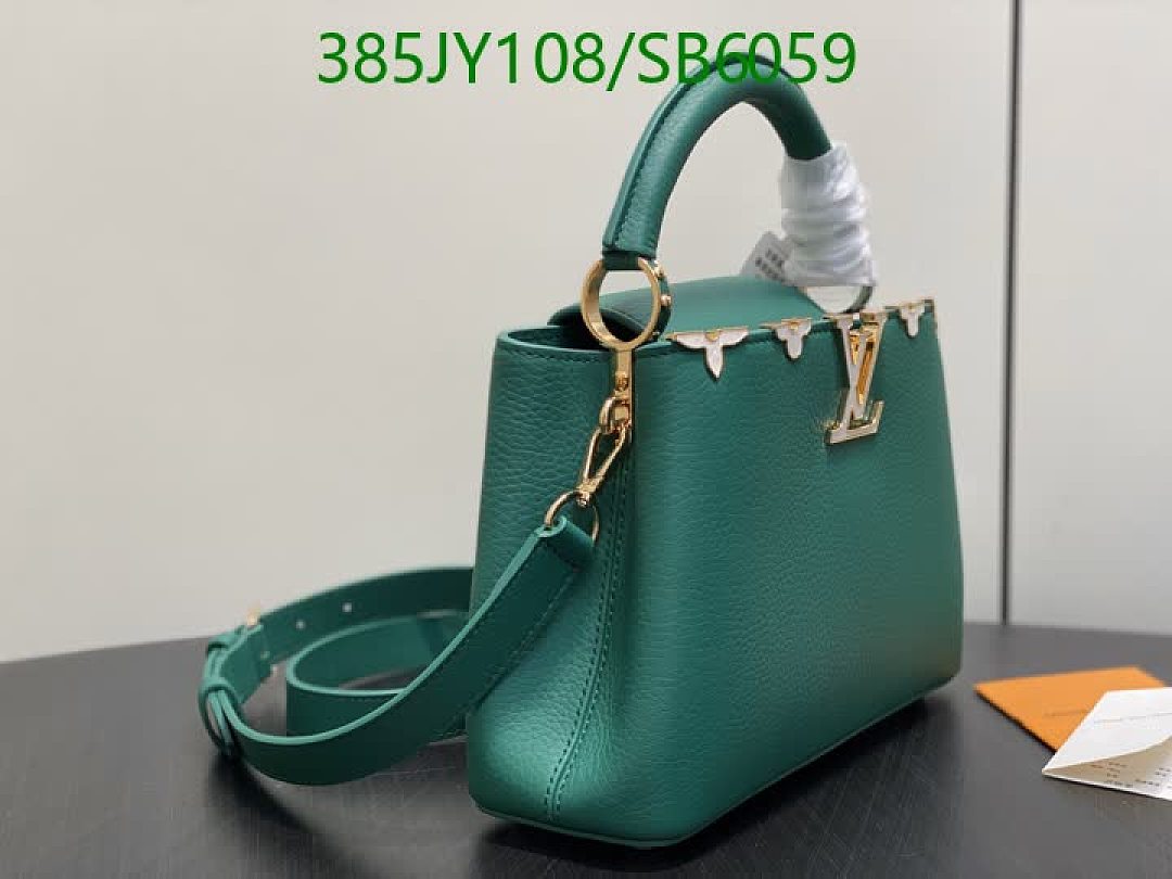 LV-Bag-Mirror Quality Code: SB6059