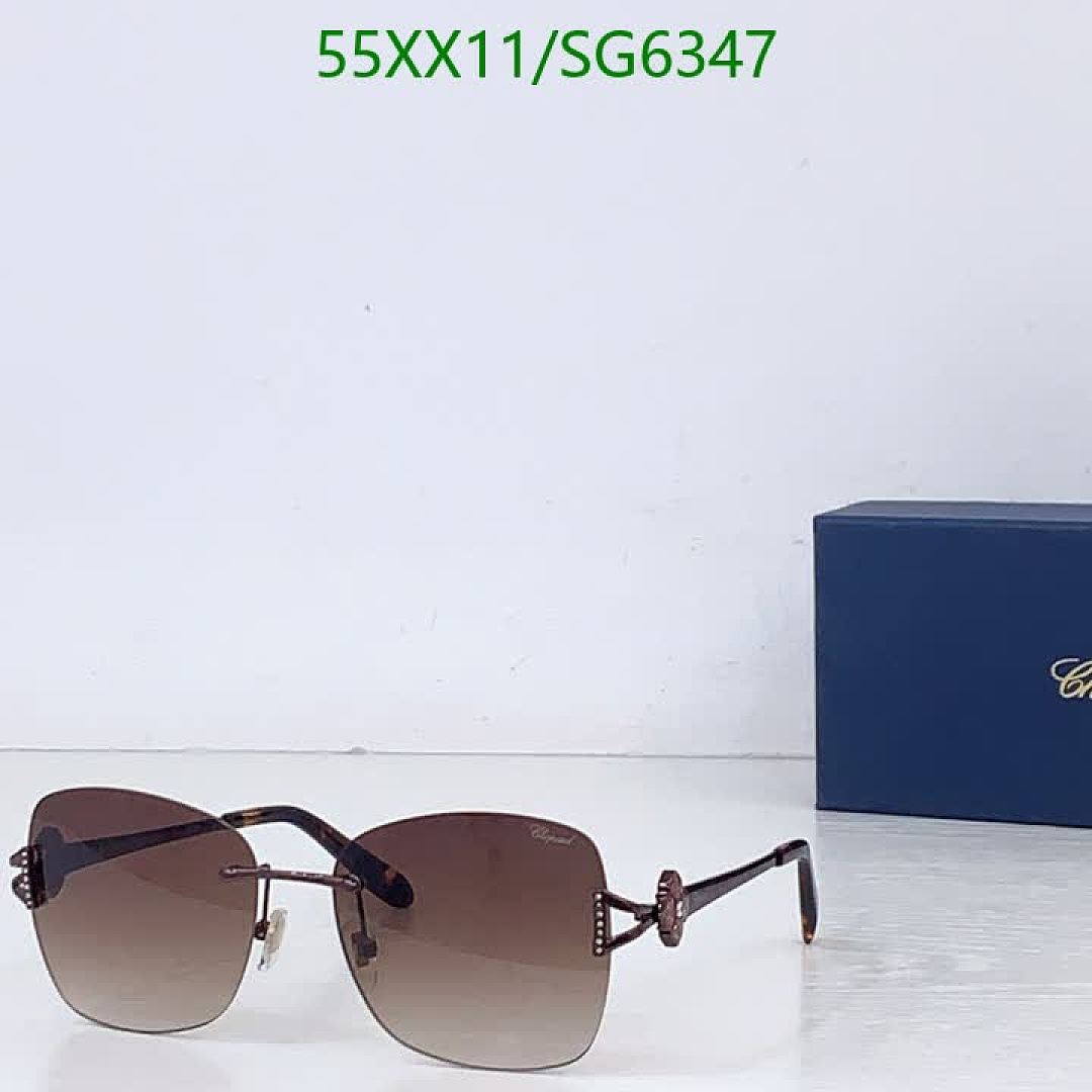 Chopard-Glasses Code: SG6347 $: 55USD