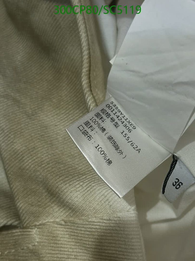 Loewe-Clothing Code: SC5119
