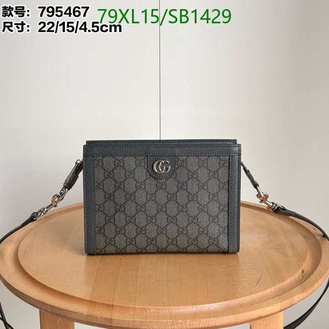 Gucci-Bag-4A Quality Code: SB1429 $: 79USD