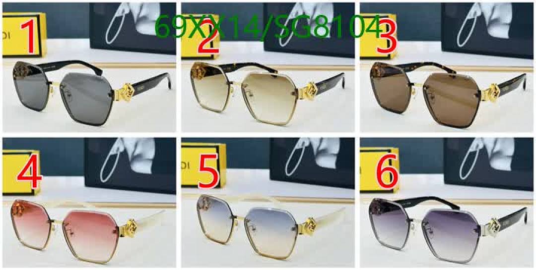 Fendi-Glasses Code: SG8104 $: 69USD