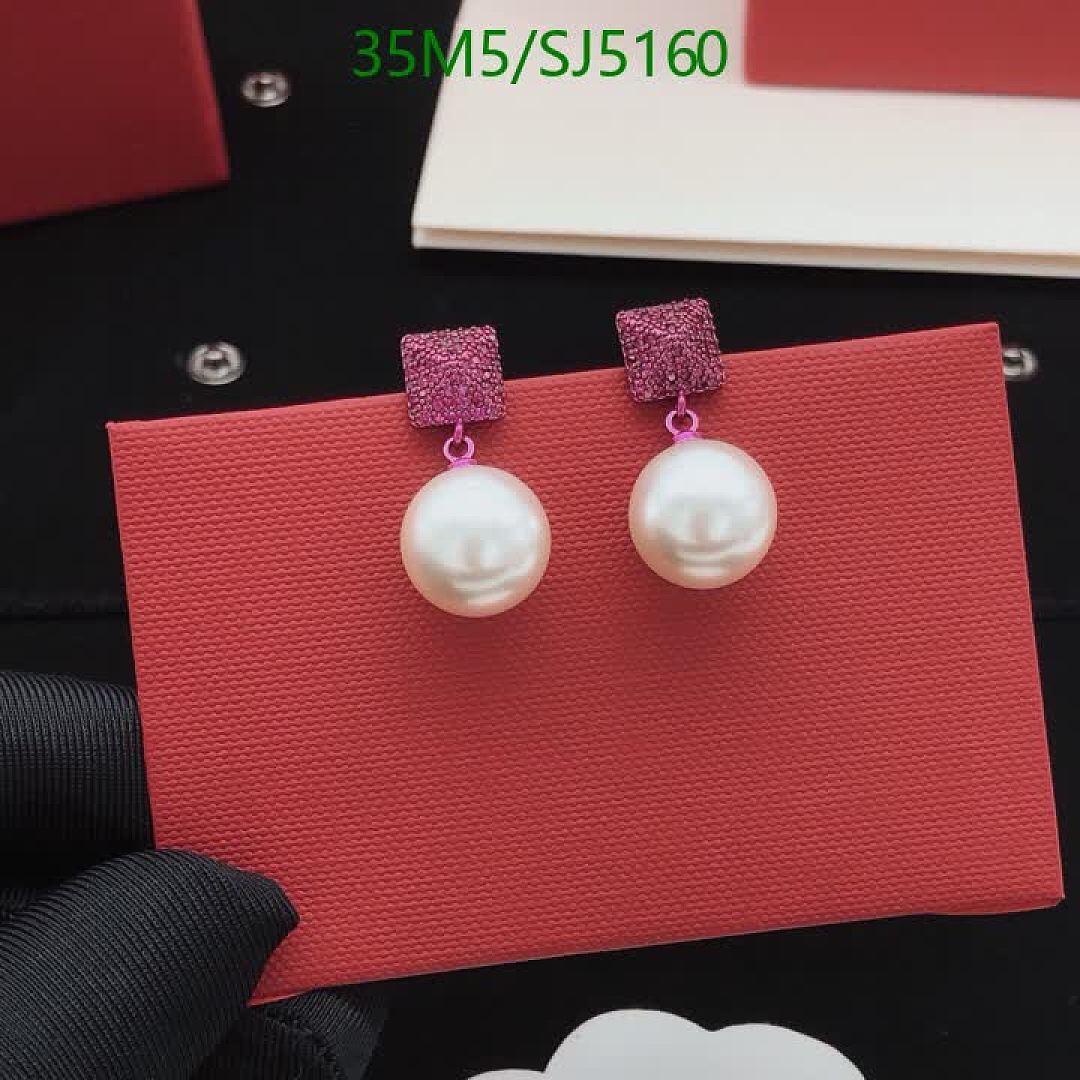 Valentino-Jewelry Code: SJ5160 $: 35USD