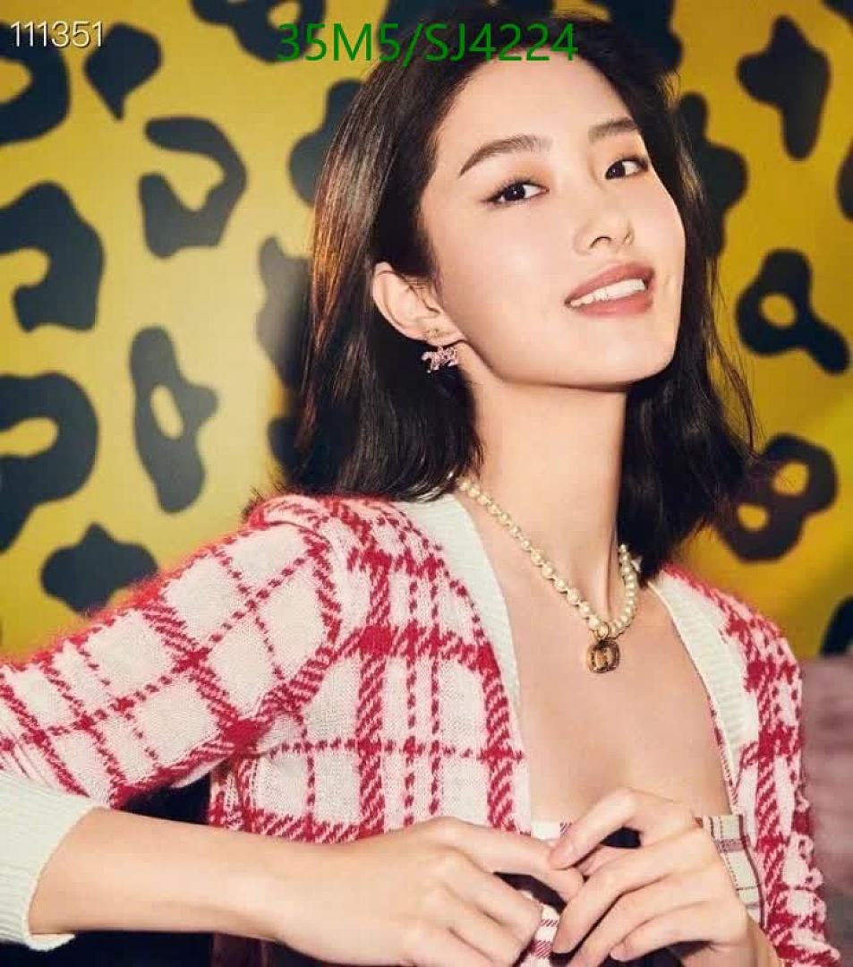 Dior-Jewelry Code: SJ4224 $: 35USD