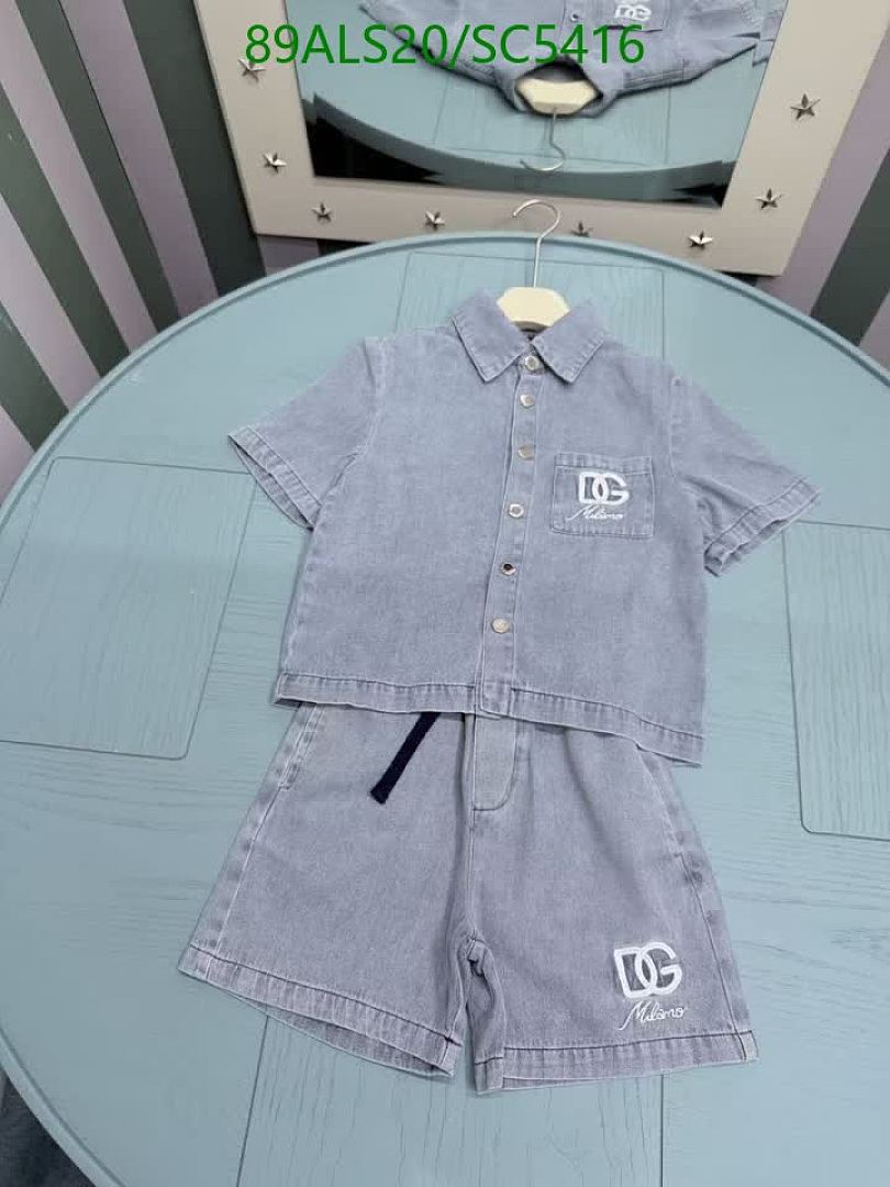 D&G-Kids Clothing Code: SC5416 $: 89USD