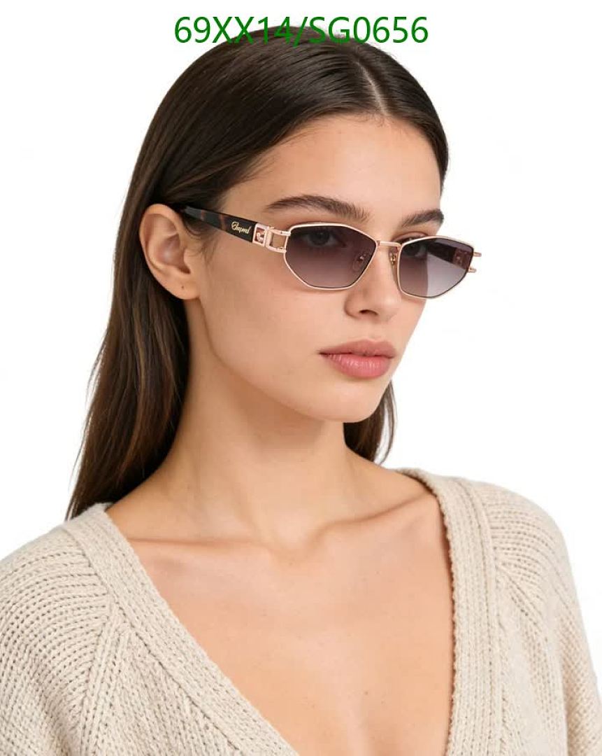 Chopard-Glasses Code: SG0656 $: 69USD